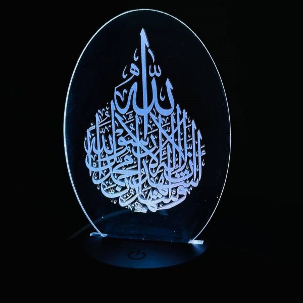 GearUP Acrylic Multicolor Night Lamp (Kalima-I Sahadat)