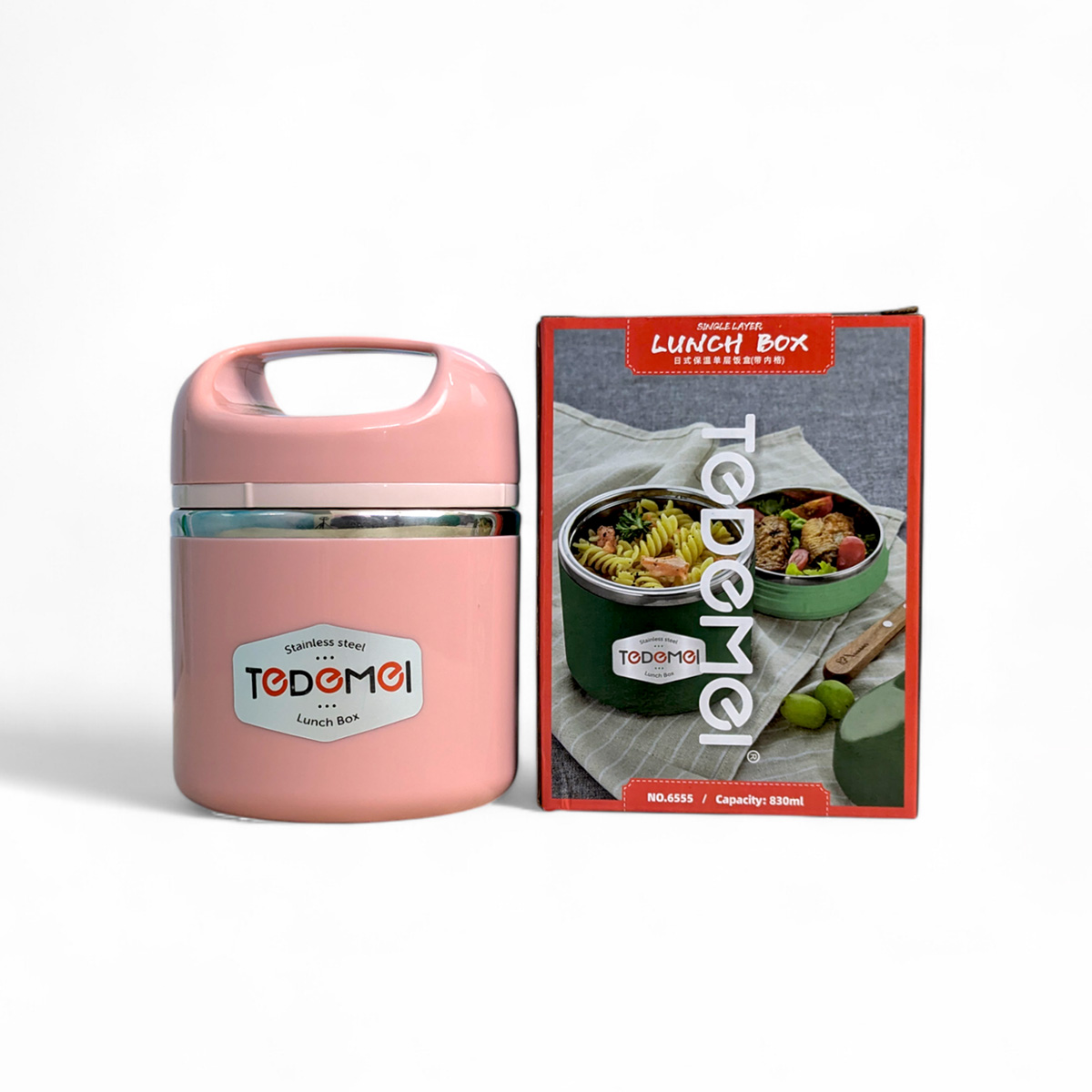 Tedemei Single Layer Insulated Lunch Box with Handle | সিঙ্গেল লেয়ার ইন্সুলেটেড লাঞ্চ বক্স